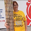 Знакомства: Татьяна, 53 года, Благовещенск