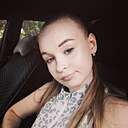 Знакомства: Виктория, 27 лет, Балашов