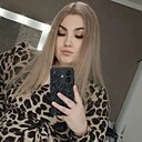 Знакомства: Анна, 21 год, Ижевск