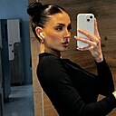 Знакомства: Настя, 19 лет, Алматы