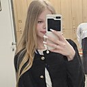 Знакомства: Валерия, 19 лет, Краснознаменск