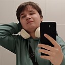 Знакомства: Никита, 26 лет, Москва
