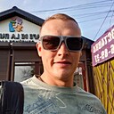 Знакомства: Степан, 29 лет, Одинцово