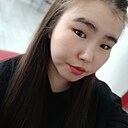 Знакомства: Регина, 20 лет, Якутск