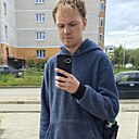 Знакомства: Кирилл, 23 года, Чита