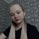 Знакомства: Аня, 19 лет, Забайкальск