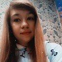 Знакомства: Катя, 19 лет, Прокопьевск