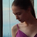 Знакомства: Елена, 18 лет, Челябинск