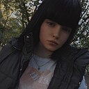 Знакомства: Анастасия, 24 года, Нижний Новгород