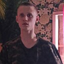 Знакомства: Иван, 18 лет, Бирюсинск