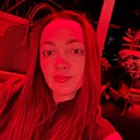 Знакомства: Евгения, 37 лет, Благовещенск