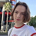 Знакомства: Дарья, 18 лет, Батуми