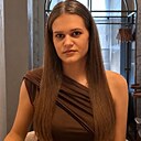 Знакомства: Екатерина, 23 года, Самара
