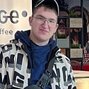 Знакомства: Никита, 20 лет, Новогрудок