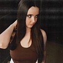 Знакомства: Гаяна, 22 года, Ростов-на-Дону