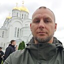 Знакомства: Серега, 35 лет, Саров