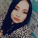 Знакомства: Мексика, 35 лет, Каменск-Шахтинский