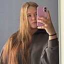 Знакомства: Александра, 18 лет, Тюмень