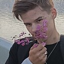 Знакомства: Савелий, 19 лет, Сыктывкар