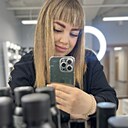 Знакомства: Юлия, 26 лет, Екатеринбург