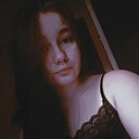 Знакомства: Наталья, 21 год, Прокопьевск