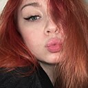 Знакомства: Лена, 22 года, Красноярск