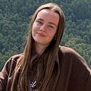 Знакомства: Юлия, 26 лет, Кисловодск