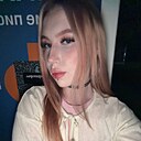 Знакомства: Лизавета, 19 лет, Омск