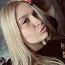 Знакомства: Утренее Похмелье, 26 лет, Самара