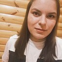Знакомства: Анастасія, 29 лет, Житомир