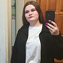 Знакомства: Марина, 18 лет, Городок
