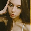 Знакомства: Катя, 20 лет, Омск