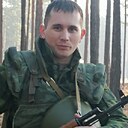 Знакомства: Дмитрий, 31 год, Чита