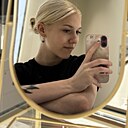 Знакомства: Василиса, 18 лет, Балашиха