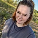 Знакомства: Кэт, 26 лет, Комсомольск-на-Амуре