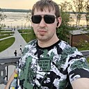 Знакомства: Денис, 25 лет, Пермь