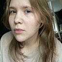 Знакомства: Наталья, 21 год, Ярославль