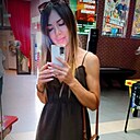 Знакомства: Ева, 36 лет, Ярославль
