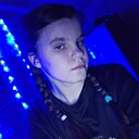 Знакомства: Алеся, 26 лет, Амвросиевка