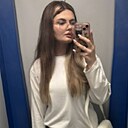 Знакомства: Кристина, 18 лет, Москва