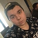 Знакомства: Артём, 27 лет, Псков