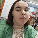Знакомства: Карина, 22 года, Чебоксары