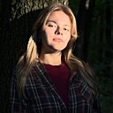Знакомства: Арина, 19 лет, Курск
