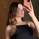 Знакомства: Настя, 19 лет, Полтава