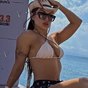 Знакомства: Юлия, 28 лет, Ереван