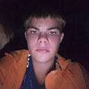 Знакомства: Андрей, 18 лет, Клецк