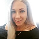 Знакомства: Василиса, 32 года, Тобольск