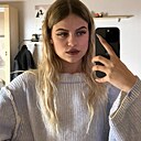 Знакомства: Анастасия, 23 года, Мытищи