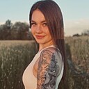 Знакомства: Карина, 21 год, Ярославль
