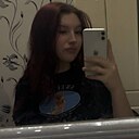 Знакомства: Надя, 18 лет, Псков